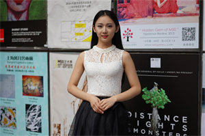 The potential and challenges of Shanghai's manufacturing development