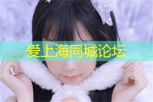 上海会所与国际知名品牌联手合作!你猜能有哪些巅峰之作? 上海会所与国际知名品牌联手合作!你猜能有哪些巅峰之作?