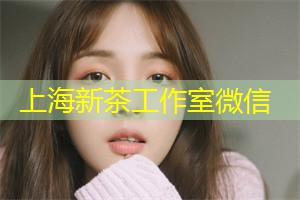 上海有情调的酒吧 上海有情调的酒吧